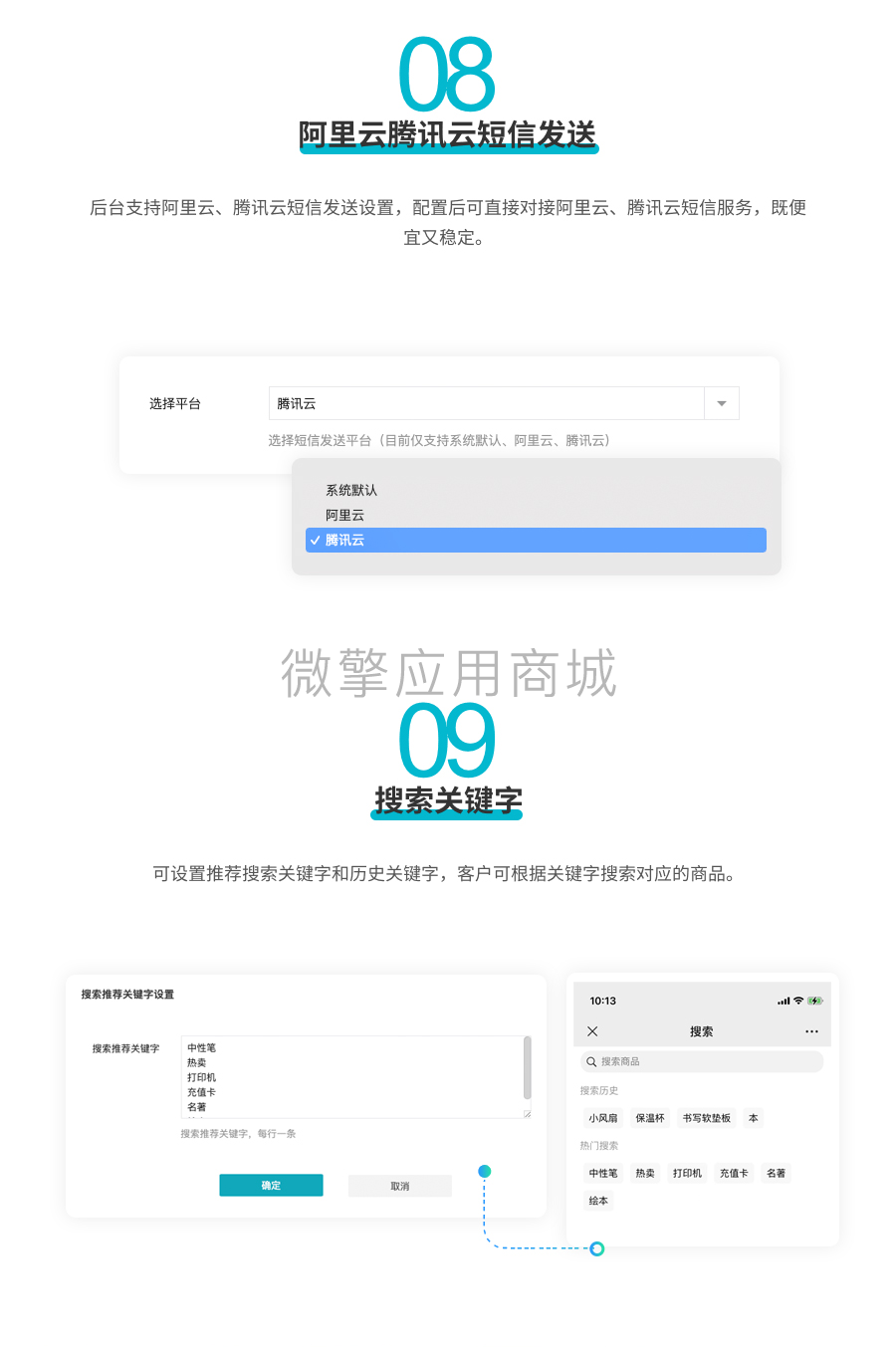 K2HMucqvEEoipZFZqAJCj7A5m3FhrauKJi52TnOG.png 图层 10.png
