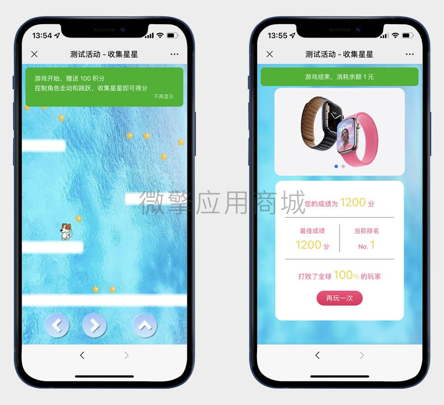 未命名-9.jpg