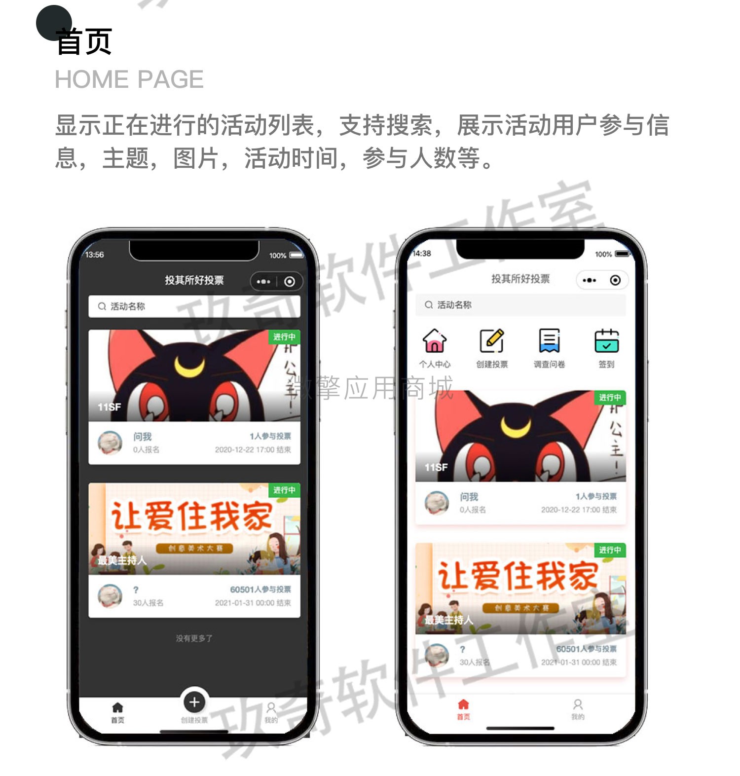 dQvn0Lvs5gW7rlEy4yBCGhAOvtEY8UT9lDGxKx3t.jpg 投票mini-v1.2.0_02.jpg