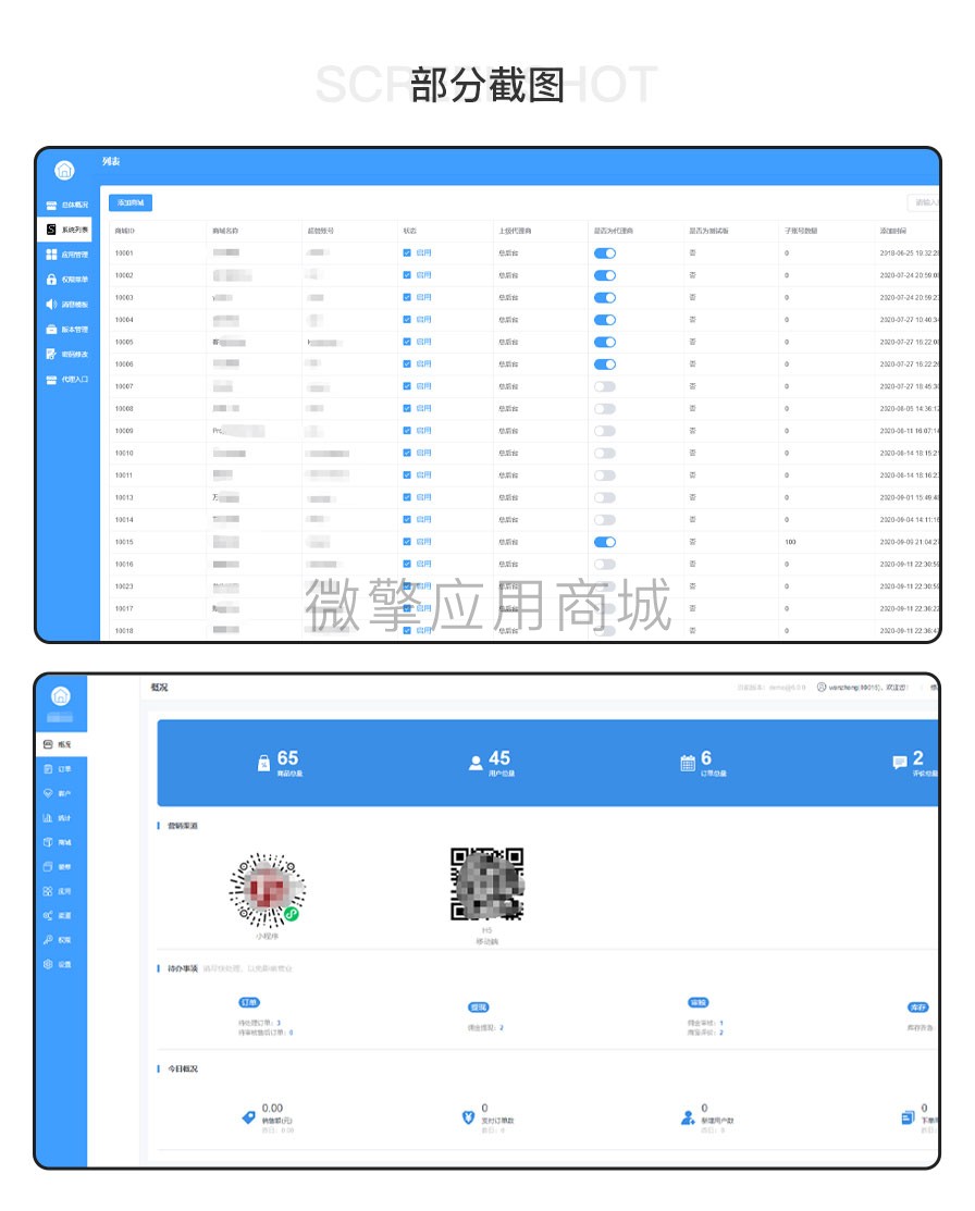 ohvr7lXt9w3JxoS8Vtkqx7Cyw9Sr9Kl026NusWOf.jpg 前端_02.jpg