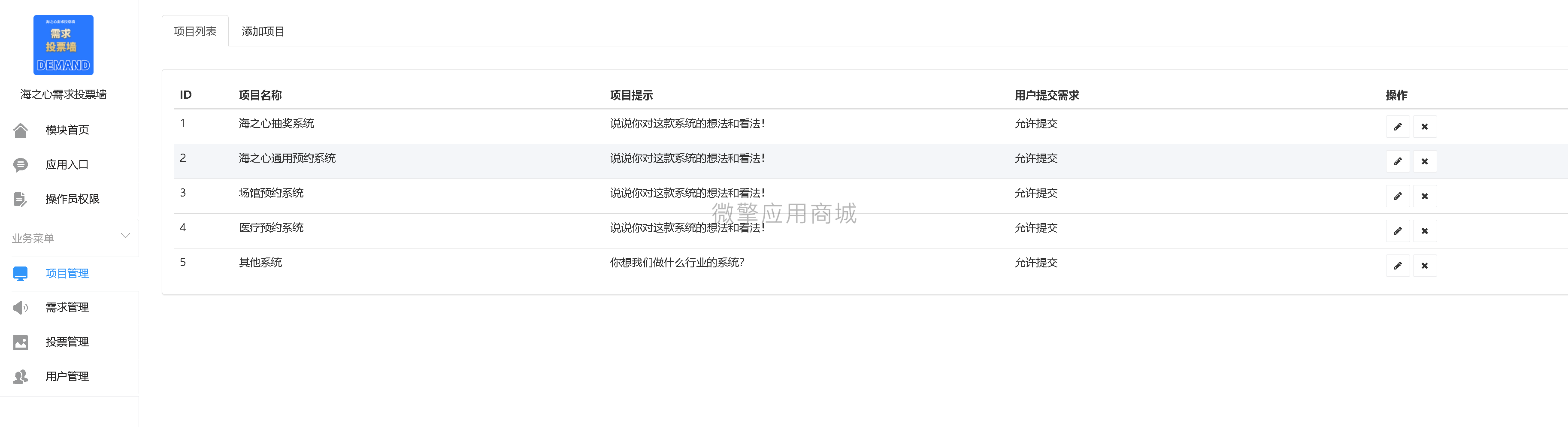 DboL20HZn0DoINY0fLzn7GtY5E28QLD765EqSIZu.png image.png