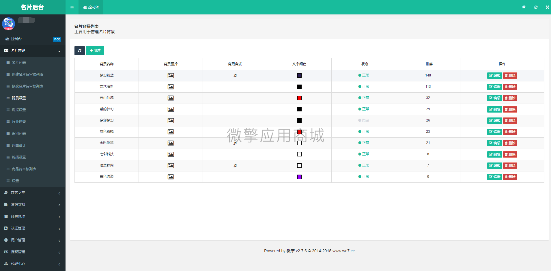 dQdKSc9xRSWINkJrHZePB3lNv37Y7JKTM20BHy2x.png QQ图片20210510151057.png