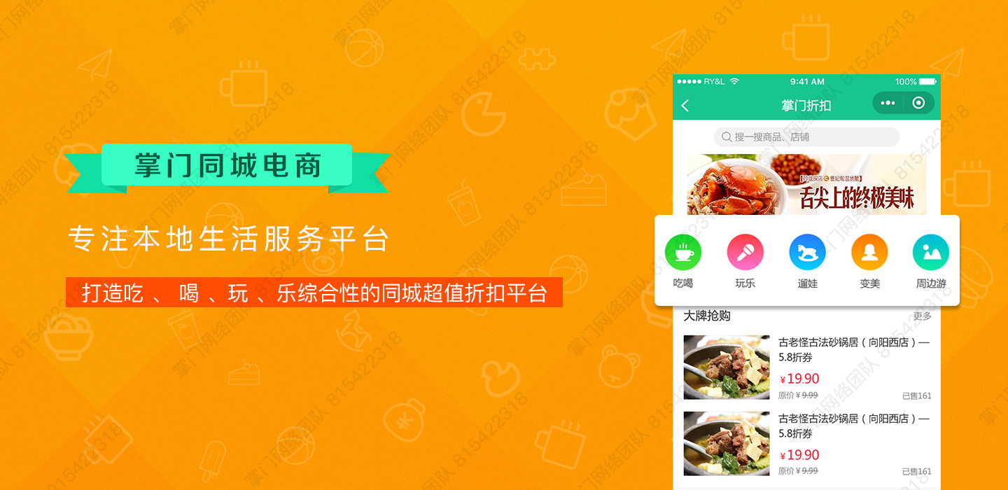 微信图片_20190723181517.jpg