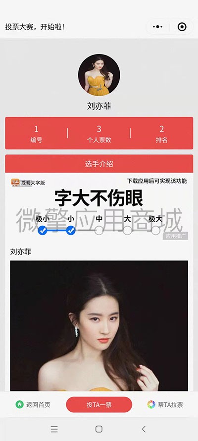 微信图片_20220325162205.jpg