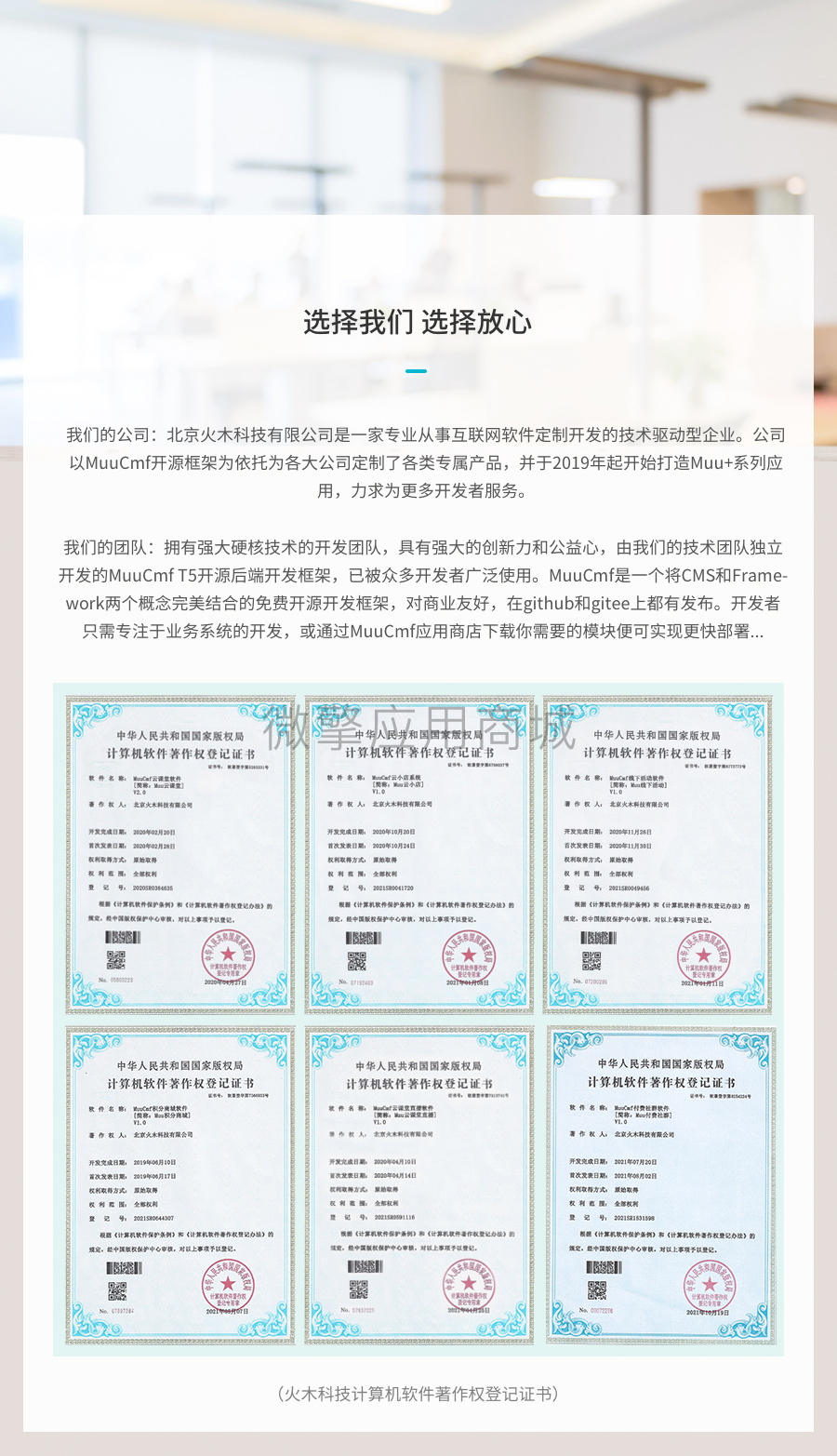 icCnNtLzThRi1TZPU9RUcE6EoSAbG79m6bfiOZIy.png 图层 8.png