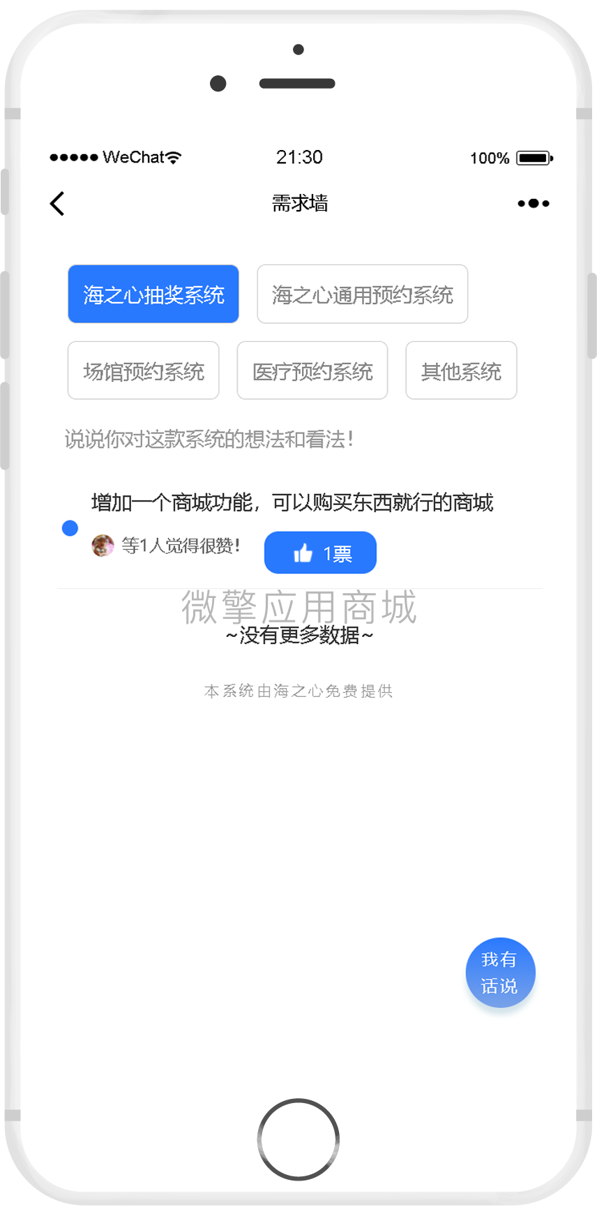 tXTisN23t3ewxZ3nKYHdmt31jAsOmBy313whhMV1.png tXTisN23t3ewxZ3nKYHdmt31jAsOmBy313whhMV1.png