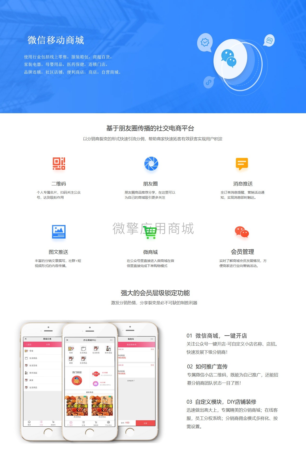 微信图片_20210712155915_看图王.jpg