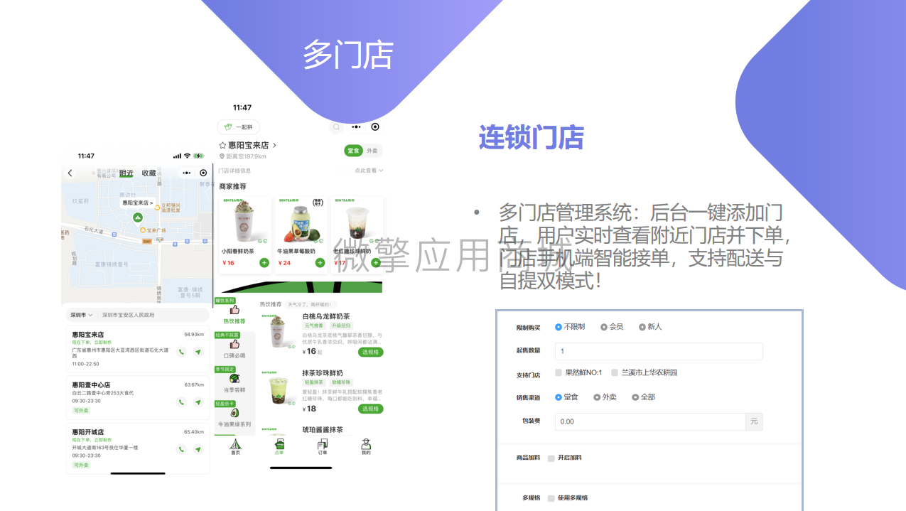 微信图片_20250706105329.png