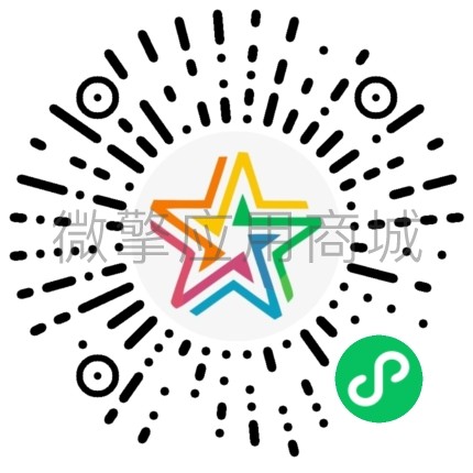 全民互动小程序制作，全民互动系统小程序开发