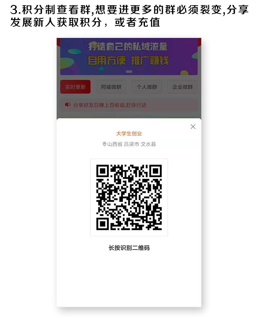 7TjFXLrYuj56whp3jK0tFl4zTB9LyOWseSYlWrJy.jpg 社群基地浩创云介绍1_03.jpg
