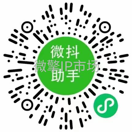 视频创作助手小程序制作，视频创作助手系统小程序开发