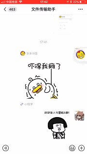 MslXJ5zWSyjZAPAlU54VSDCh1b4de55ygffL95p3.gif 0bf712b9d3fe17fdcd9f48ee52c01865_20190722174749.gif