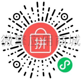 番茄社交营销商城小程序制作，番茄社交营销商城系统小程序开发
