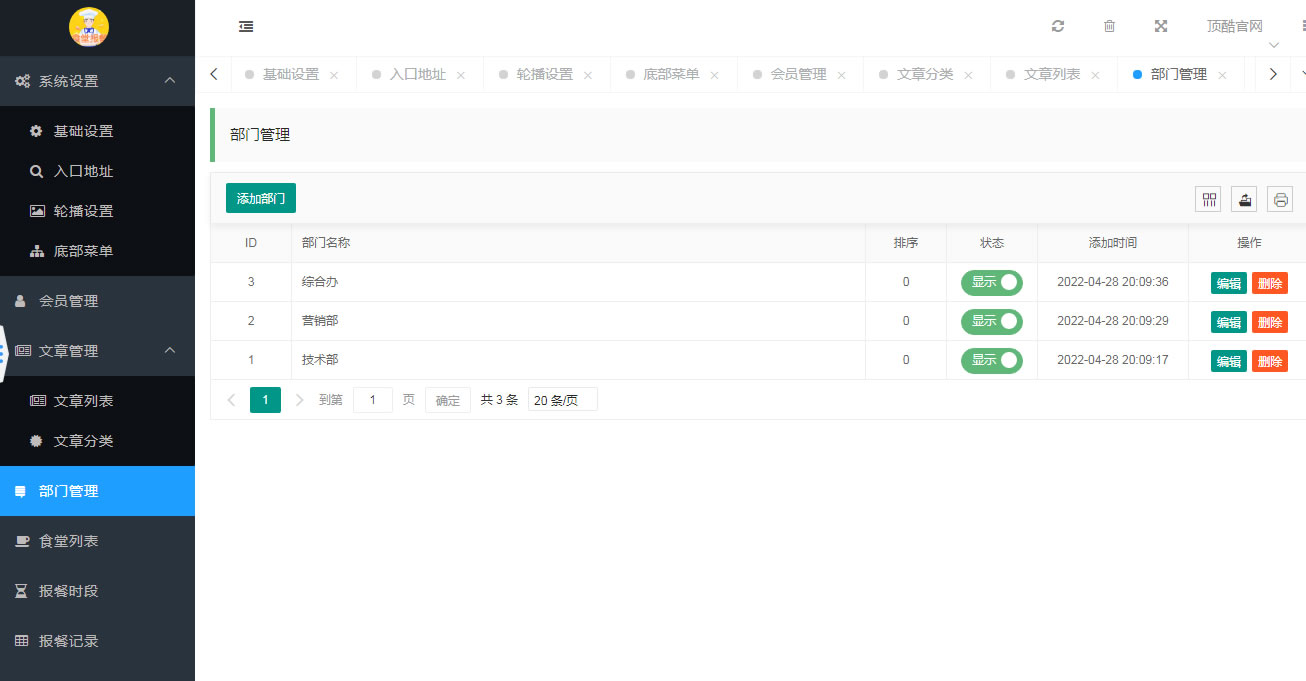 SQfj47W5rPmg6StJTvTWHinIa2JXV13I0yw1hlfB.jpg 未命名-8.jpg