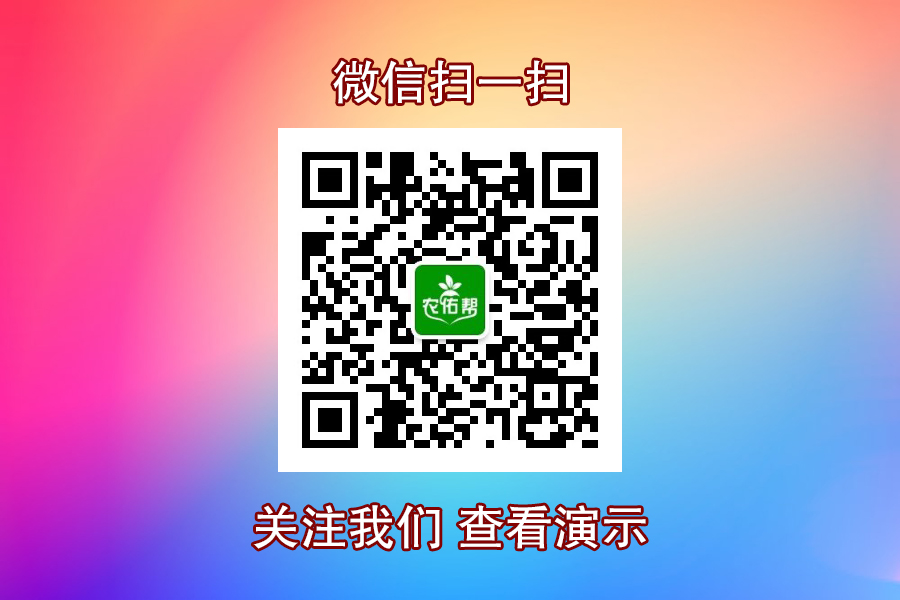 FJoNNPQntCxANYbaTNNDd0FanHdxHLmY8JFF2eCM.jpeg 关注我们.jpg