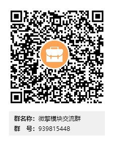 微信定期支付小程序制作，微信定期支付系统小程序开发