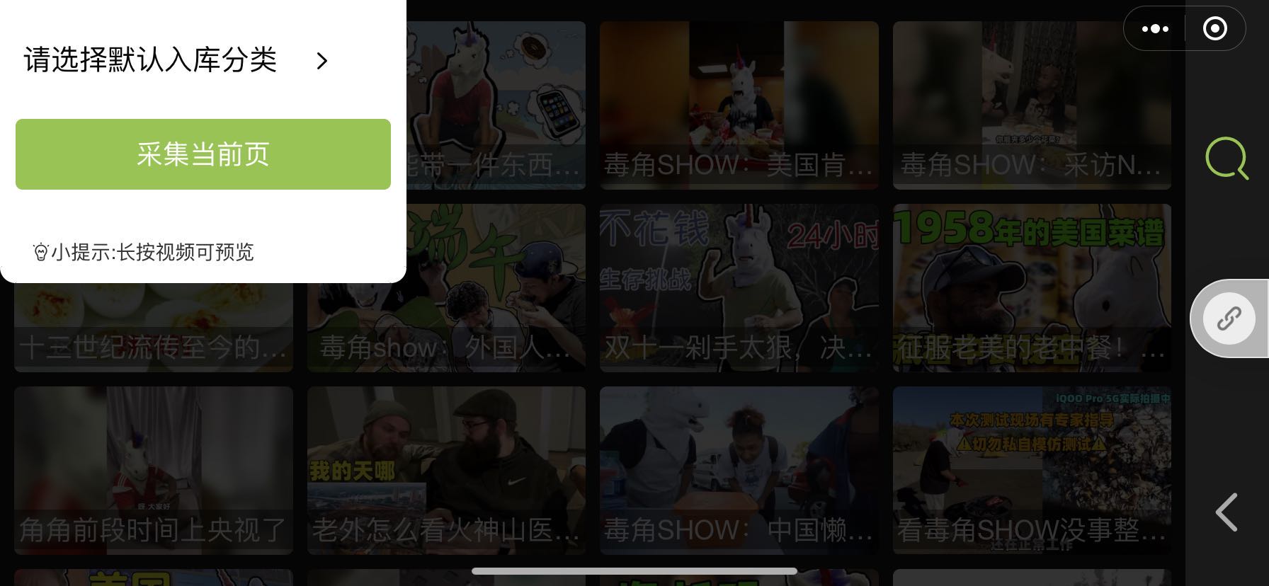 HMVfVxgKzJ6uWT4Ytd4r6KeQFbMCFFKV9LKw2XaG.jpeg 微信图片_20200303171832.jpg