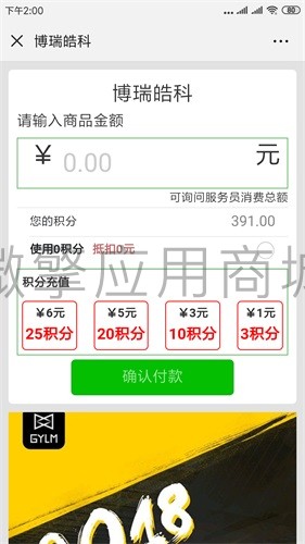 7OU9Bv5j2bAJbxLiyZv8niQE8IVeaKiluemnduQc.jpeg QQ图片20190322140319.jpg