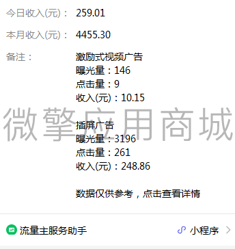 GFeZDQqHevrBC136n3ysIyDyedkACtDUItSrHwSN.png
