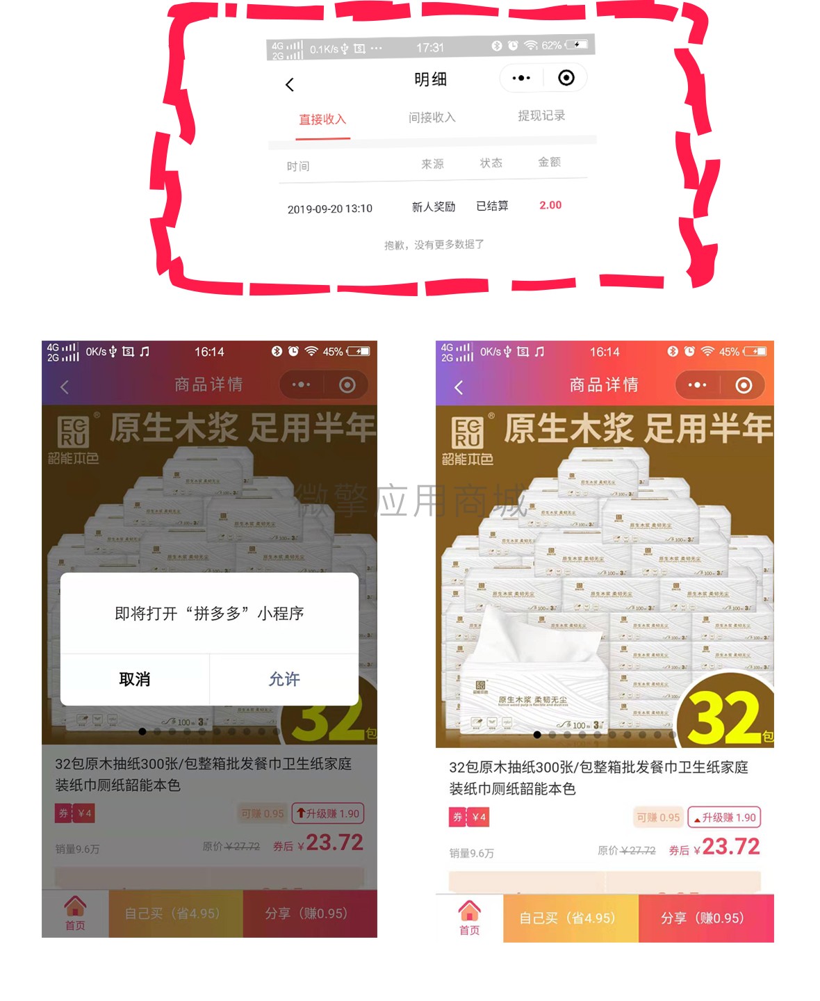 wN4rh8EYSncDhjmu6S9Y4g1GCKWzy3xI6YgqvGAY.jpeg 未标题-2.jpg