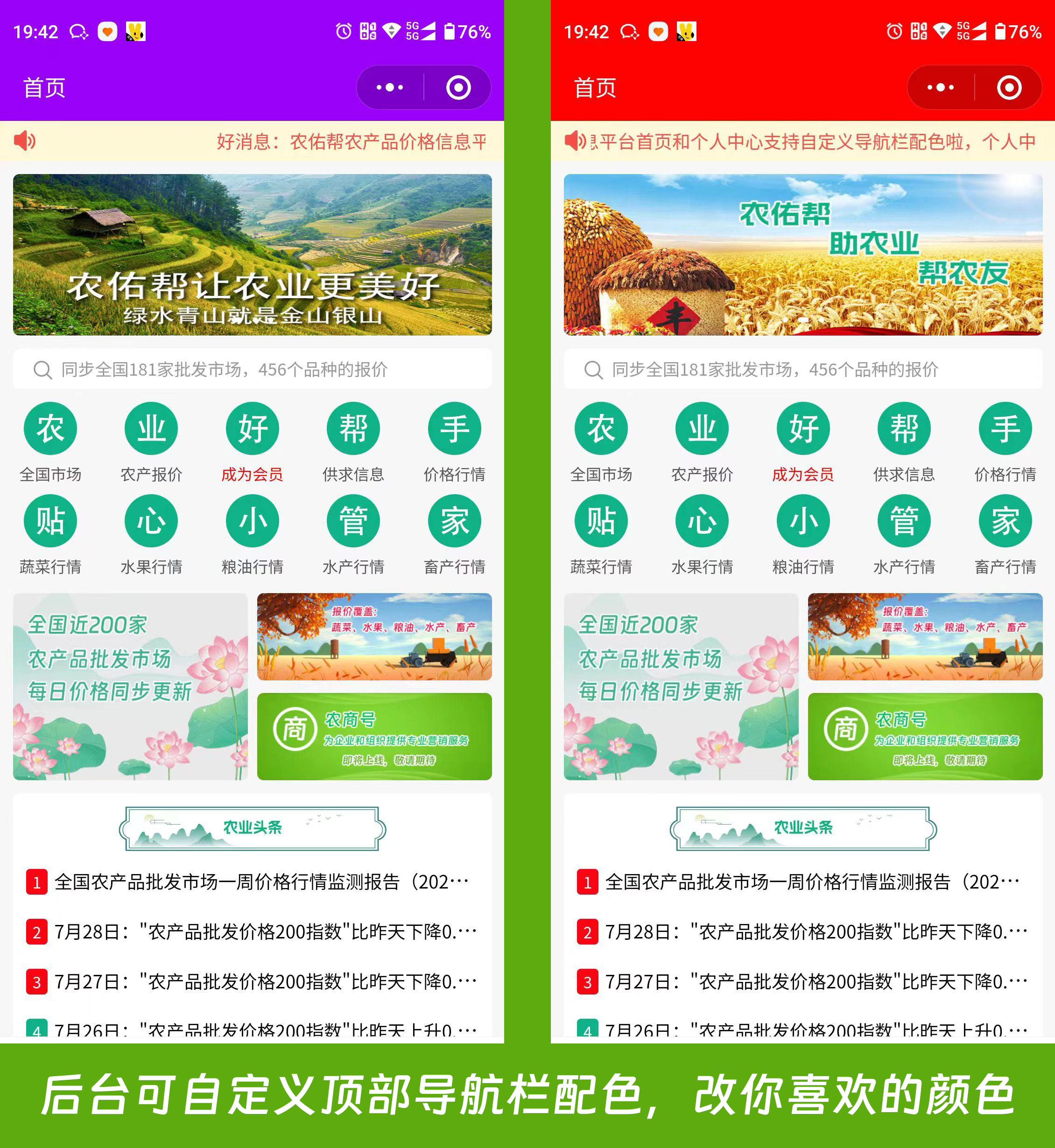 XyrSZuWvrcpq8qC16QVMqHrjnpGsmY2Uh3WJy08u.jpg 未标题-4.jpg