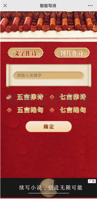 gAkeZgm8YP0QHiZ88mzrSLAYSoHcDZgqnoN18YFk.png 微信截图_20211214204451.png