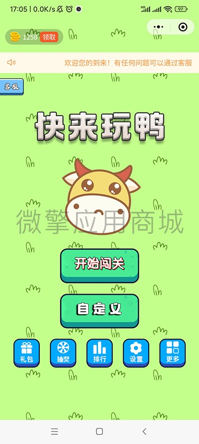 z2SRIhsTTzZxwkO2E6mdnItltMMxN1eXDeY24yy2.jpg 微信图片_20221206170628.jpg