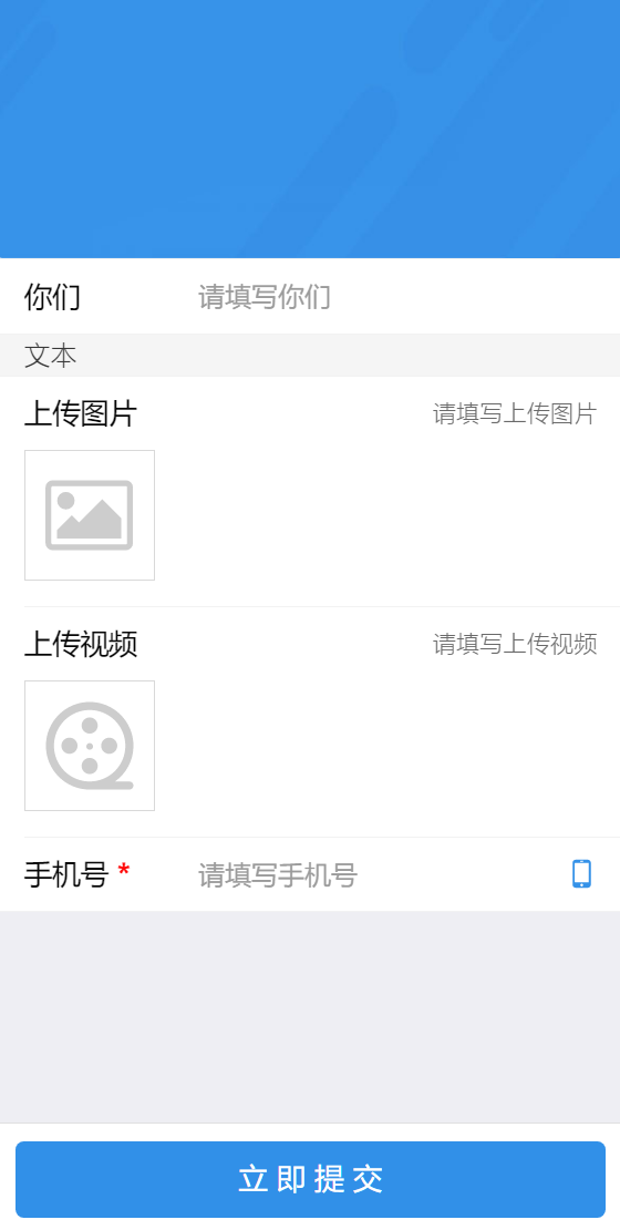电信业务推广奖励小程序制作，电信业务推广奖励系统小程序开发