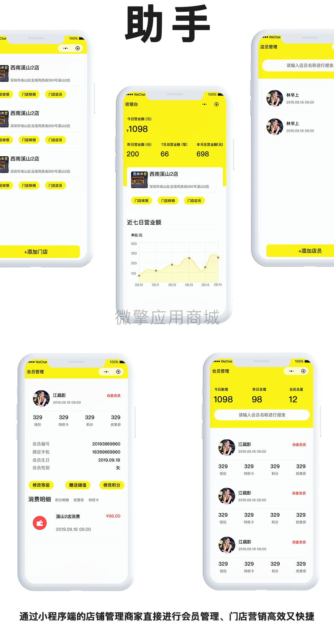 3iLvDvIEyVwin6CbOs1eGBfbl06zKg7oSHhi0ezE.png 图层 13.png