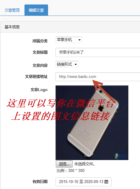 images/2015/10/bOUjBtQB9oM8D9BO1ojXm99PouPQou.png