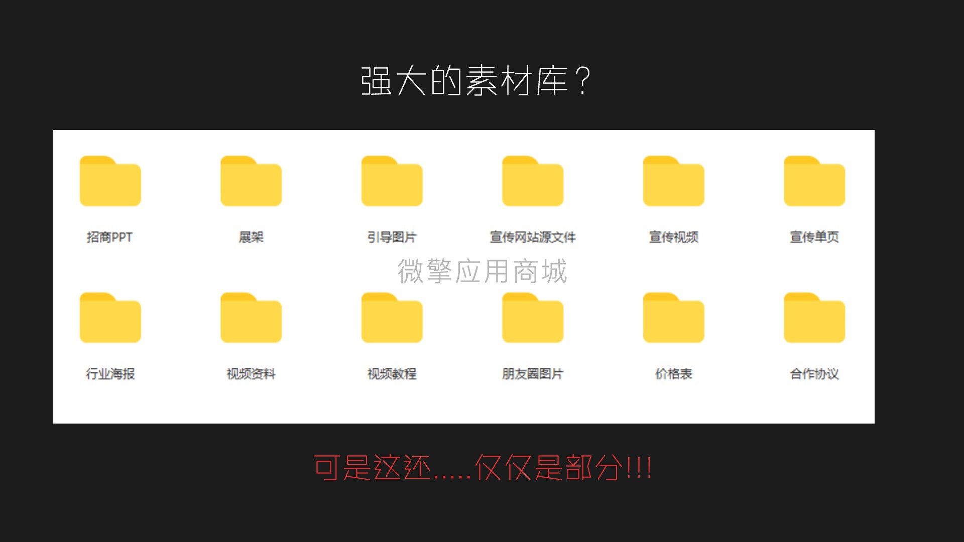11介绍页_07.jpg