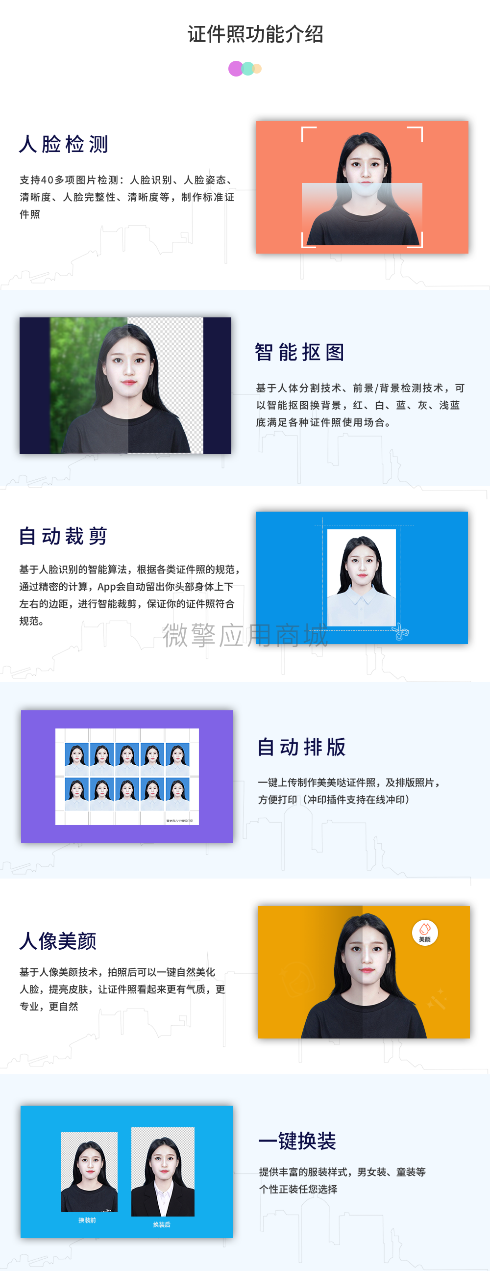 vzIpqfLAz3GJJ7rNlK75R4YXT9HxA91IrduurjmO.png 详情---副本_05.png
