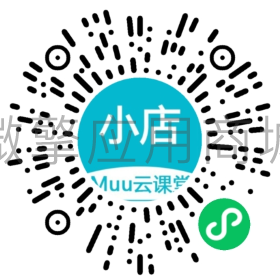 下载.png