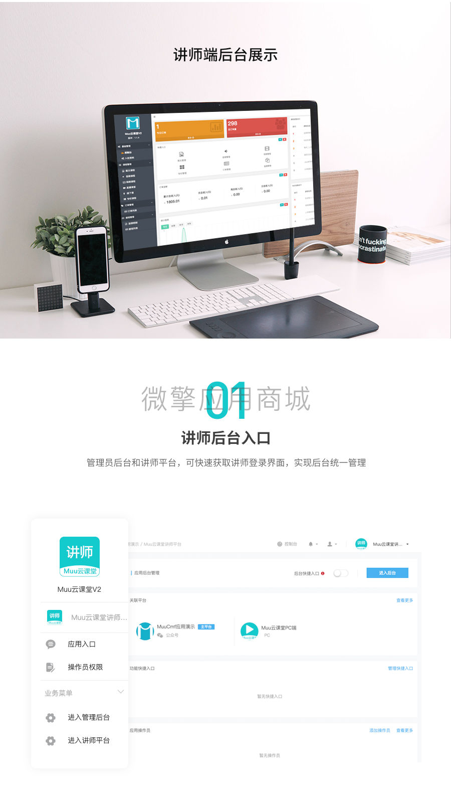 cnjnbWk6c1iMtk5l4QTPkaLv7xbYHLkVBGTYFcfZ.png 图层 4.png