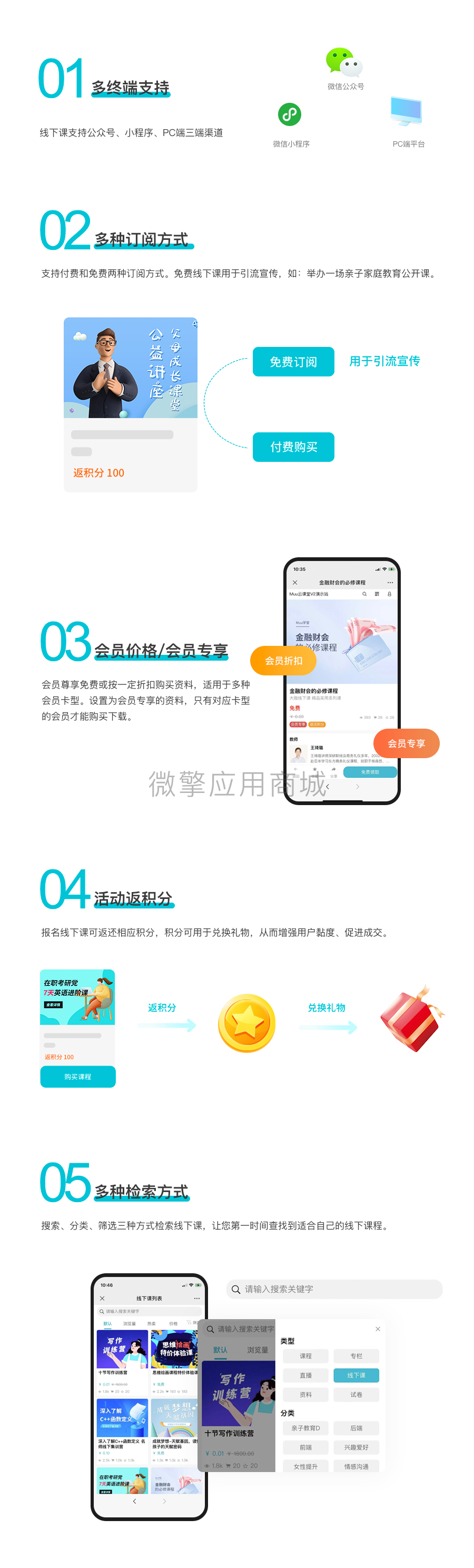 fdS6qNT0FTjiO5sqoCRUU8DS3Iy0eF43atu7HPr9.png 图层 3.png