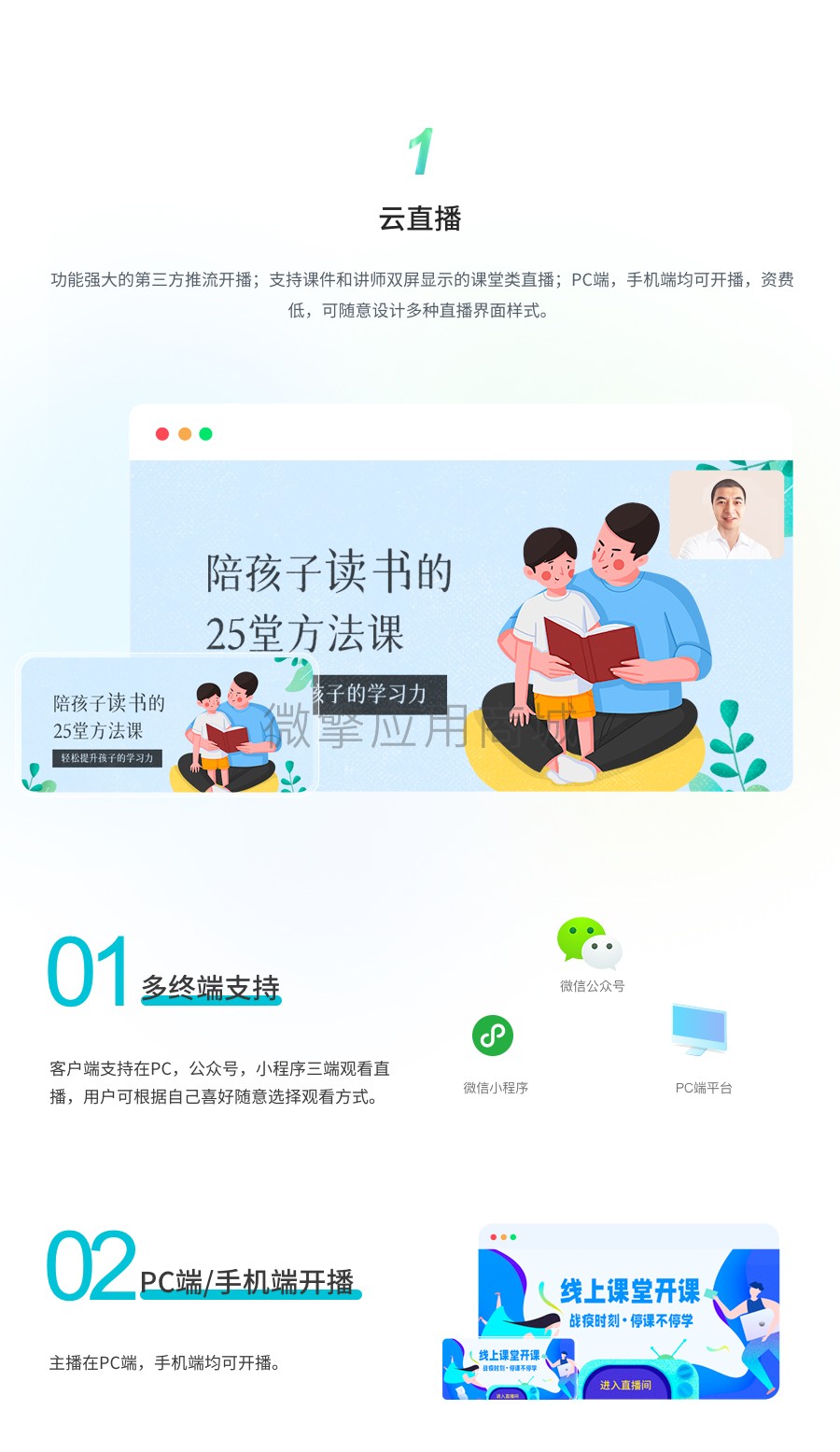 G9gsMNL4dfX74PwLYpMcl5bC49b3EdoUHUw4GWGp.jpg 图层 2.png