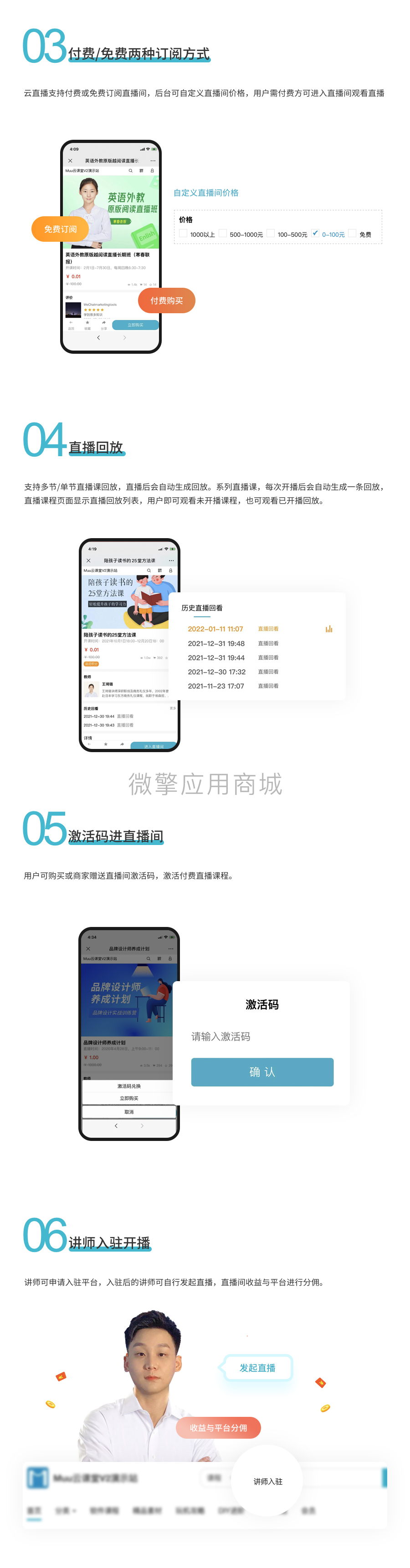 5DPMMvXCGJUVeM6moXE7rReOcfRQ2lXPKAbNz9vm.png 图层 3.png