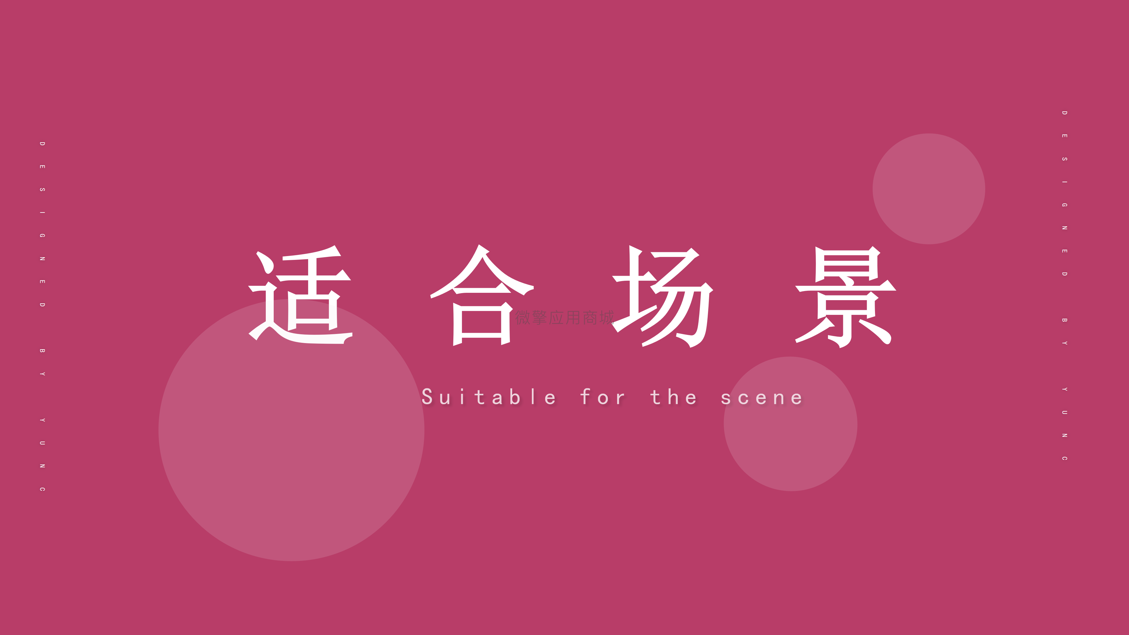 一起拆礼盒_05.png