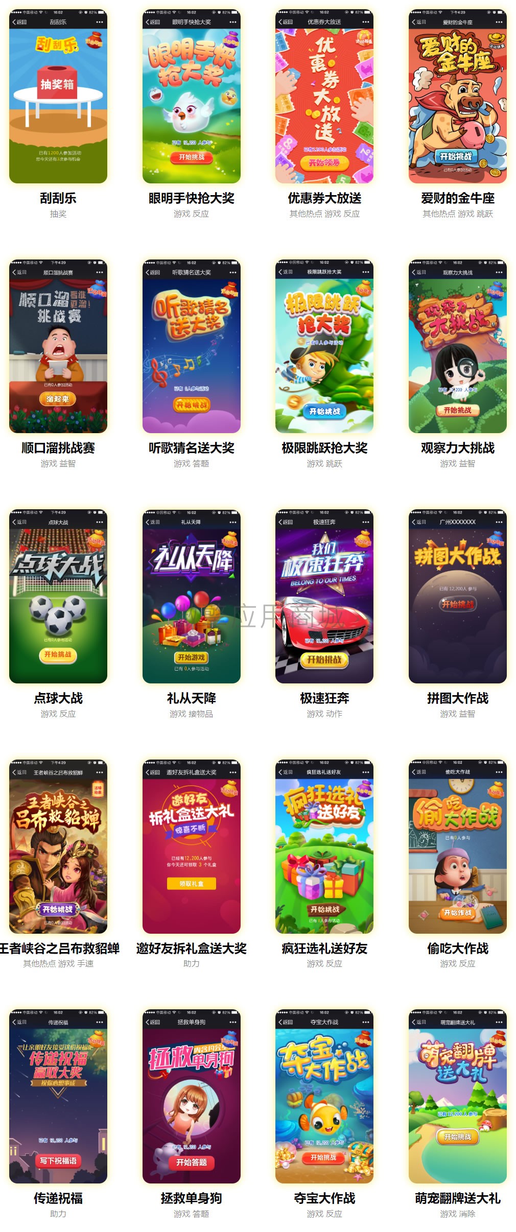 d8fZ4KpS9FAxaKeal3bXD0lwGoOVhZgbACktq1cD.jpeg FireShot Capture 006 - - w7.qianjinyike.jpg