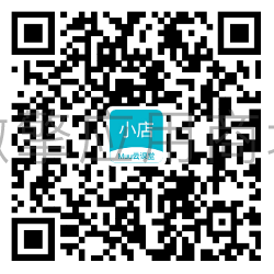 云小店演示站250.png