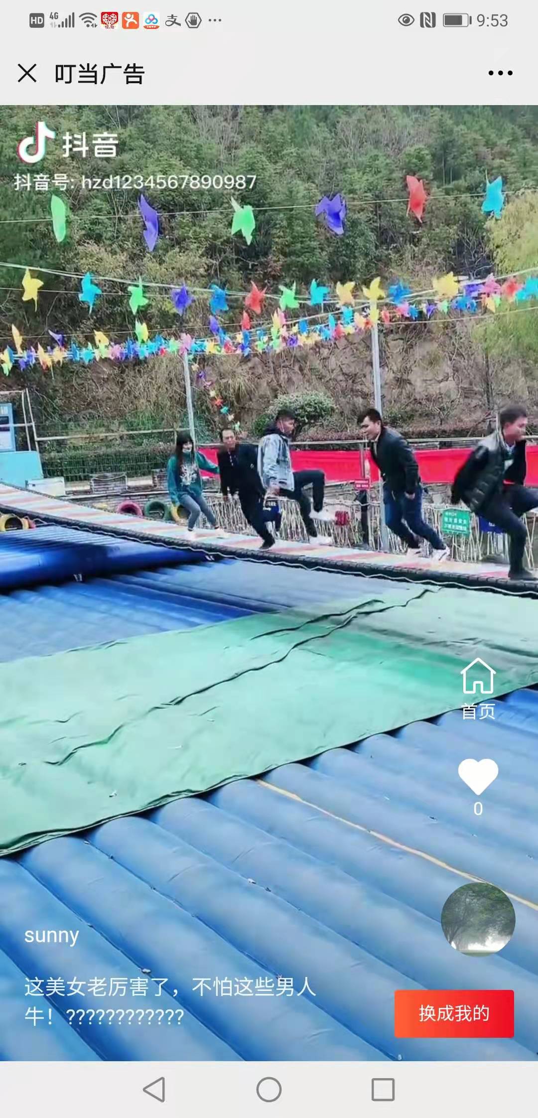 微信图片_20201210220047.jpg