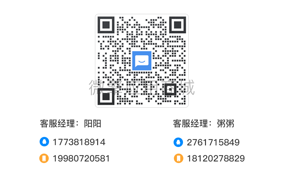 零点自定义海报小程序制作，零点自定义海报系统小程序开发