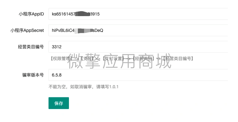 WX20220518-094716.png