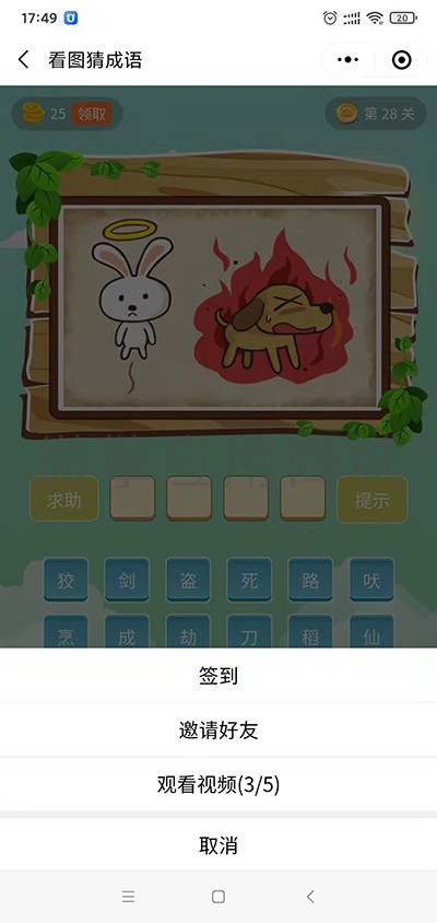 微信图片_20211115183536.jpg