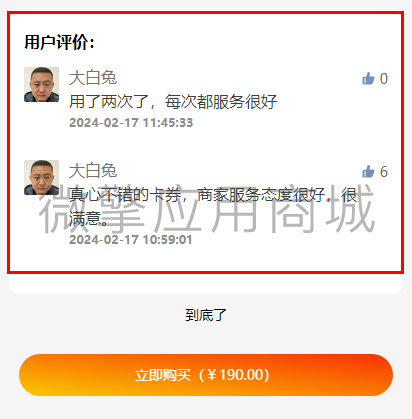 avappaiZSd1SjusE6TmGULhtY58hxg0lBShz4PNl.png image.png