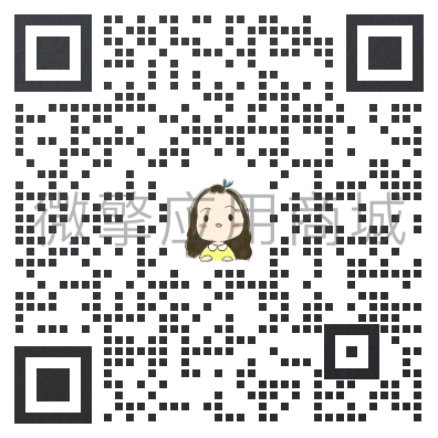 小门票小程序制作，小门票系统小程序开发
