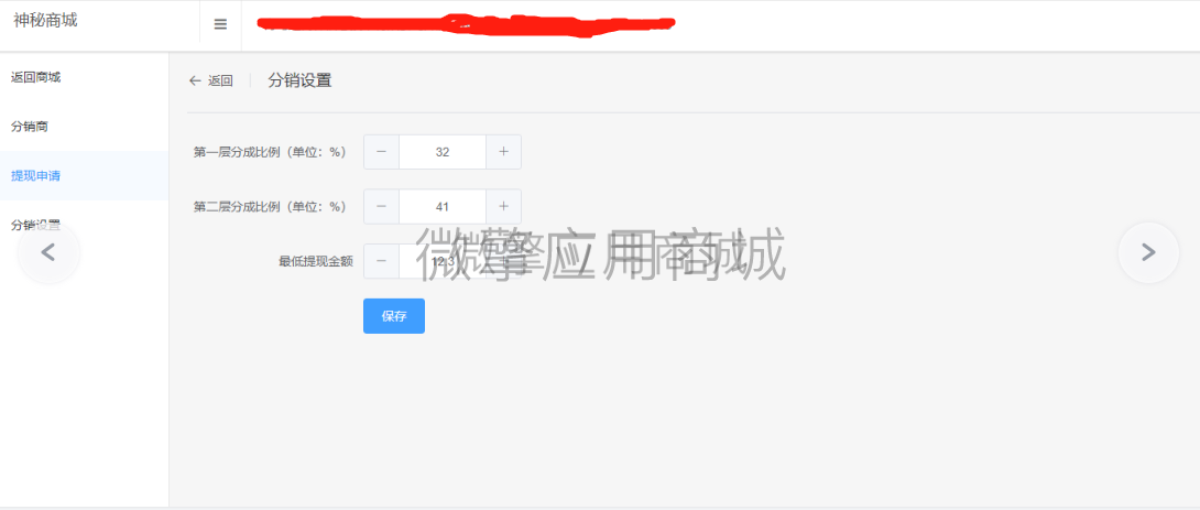 DicR9gxABIJryLL1jJl4AdXoWqhCuntSQ42W6uXQ.png