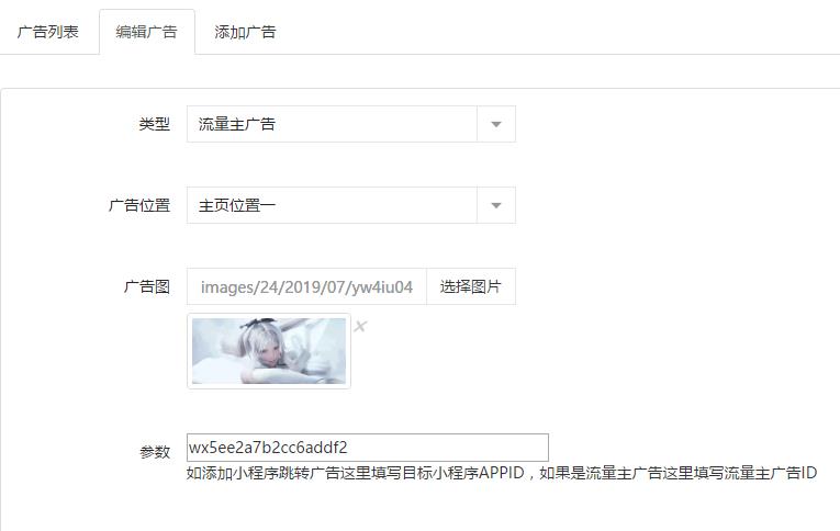 s4aFRX6QcYocC8ctYfi6wjl83uQbNdX98YDnd9Qi.jpeg 360截图17571121454263.jpg
