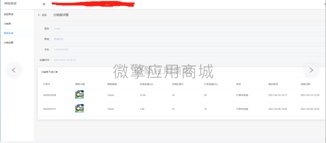 YwKwK1spwh7r5MpdHKp7Mcp9ktqaA9eKnFpEzs0H.png