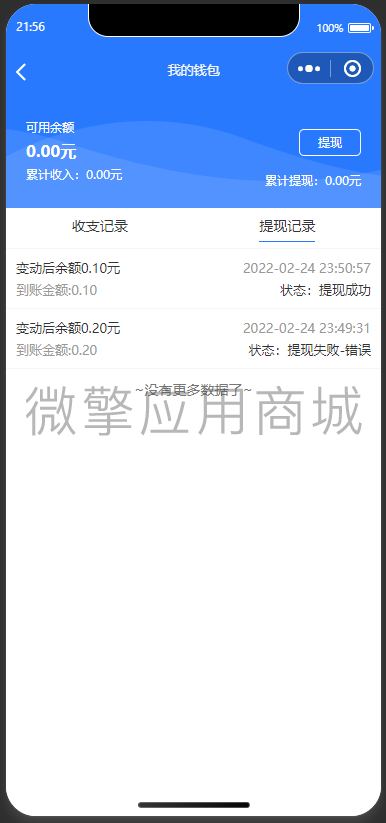 caT1IX4VrF0VYbUH91bCo9XXb3pbL16sZHR080Mp.png caT1IX4VrF0VYbUH91bCo9XXb3pbL16sZHR080Mp.png